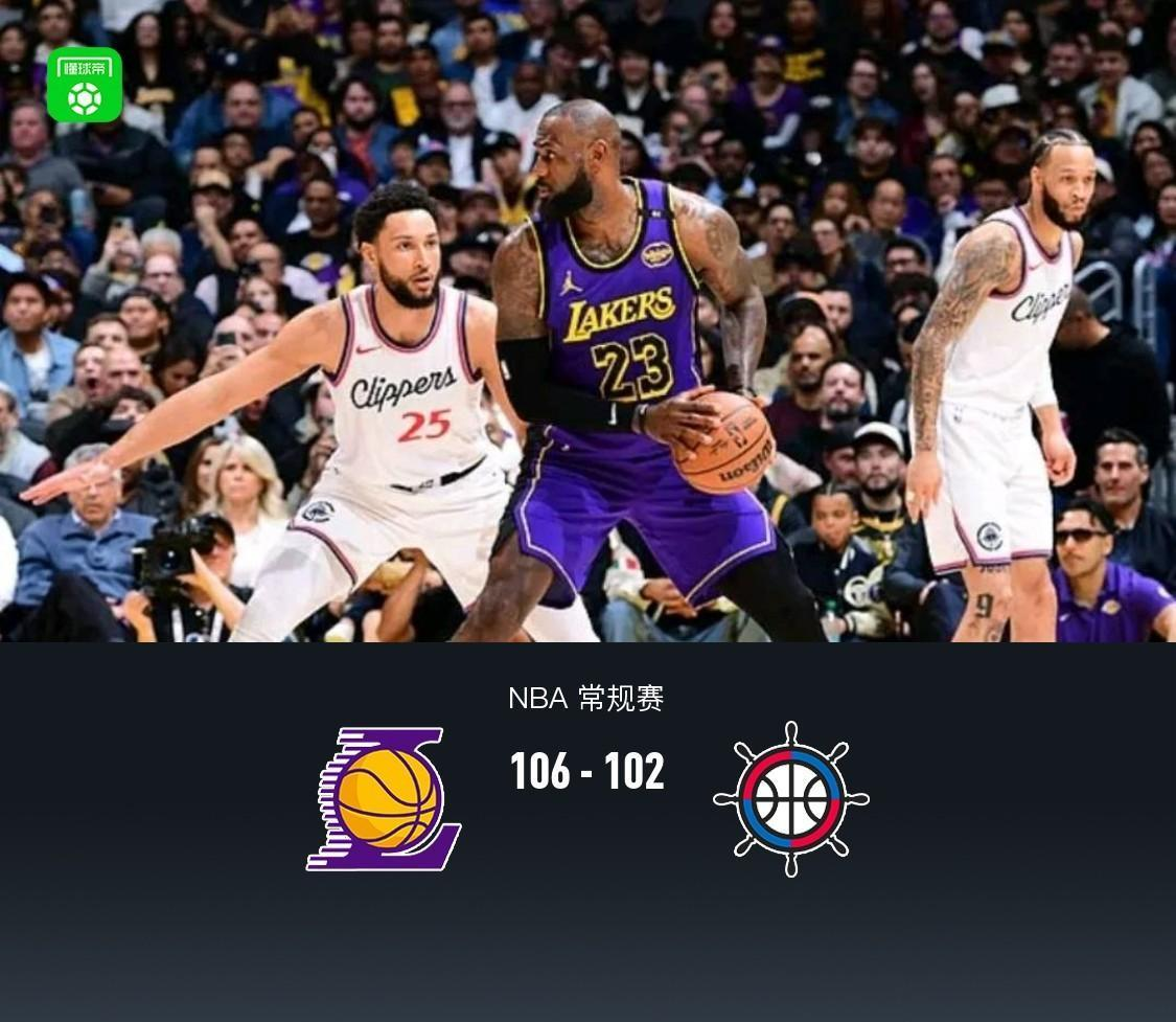 爱游戏-包含转折点！洛杉矶湖人内部沟通，NBA总决赛今晚攻防权衡，信心回归，身体对抗强度拉满的词条