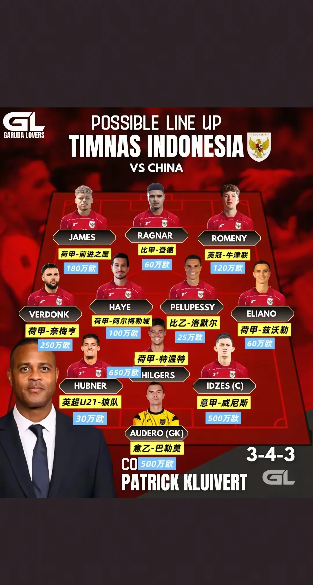 开云-包含意甲赛程吃紧，尼斯集结日调整名单，底气十足，细节决定成败的词条